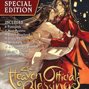 Manga Heavens Officials Blessing 8 Ingles