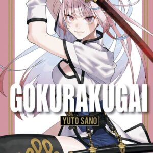 Manga Gokurakugai 2