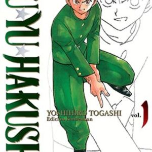 Comic YU YU Hakusho Kanzenban 1