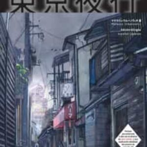 Libro Tokio de Noche