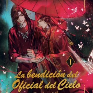 Manga La Bendicion del Oficial del Cielo 1 Ed Espe