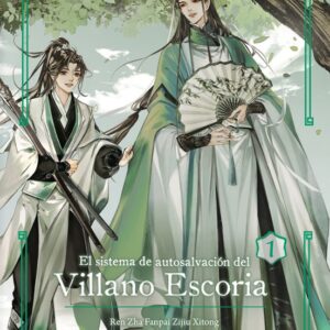 Libro El Sistema de Autosalvacion Escoria 1