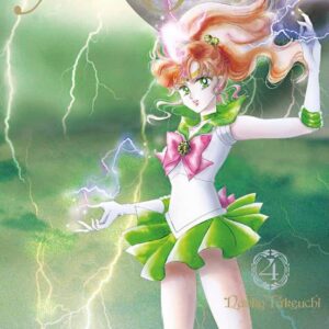 Manga Sailor Moon Eternal Edition 4