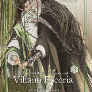 Novela El Sitema de Autosalvacion Villano Escori 3