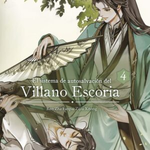 Manga Sistema de Autosalvacion Villano Escoria