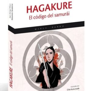 Manga Hagakure Quaterni