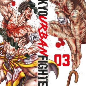 Comic Tokyo Urban Fighters 3