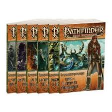 Libro de Rol Pathfinder La Senda de Aventuras