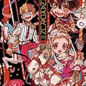 Libro Hanako Kun Aidairo Illustrations 1