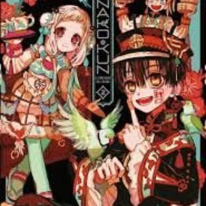 Libro Hanako Kun Aidairo Illustrations 2